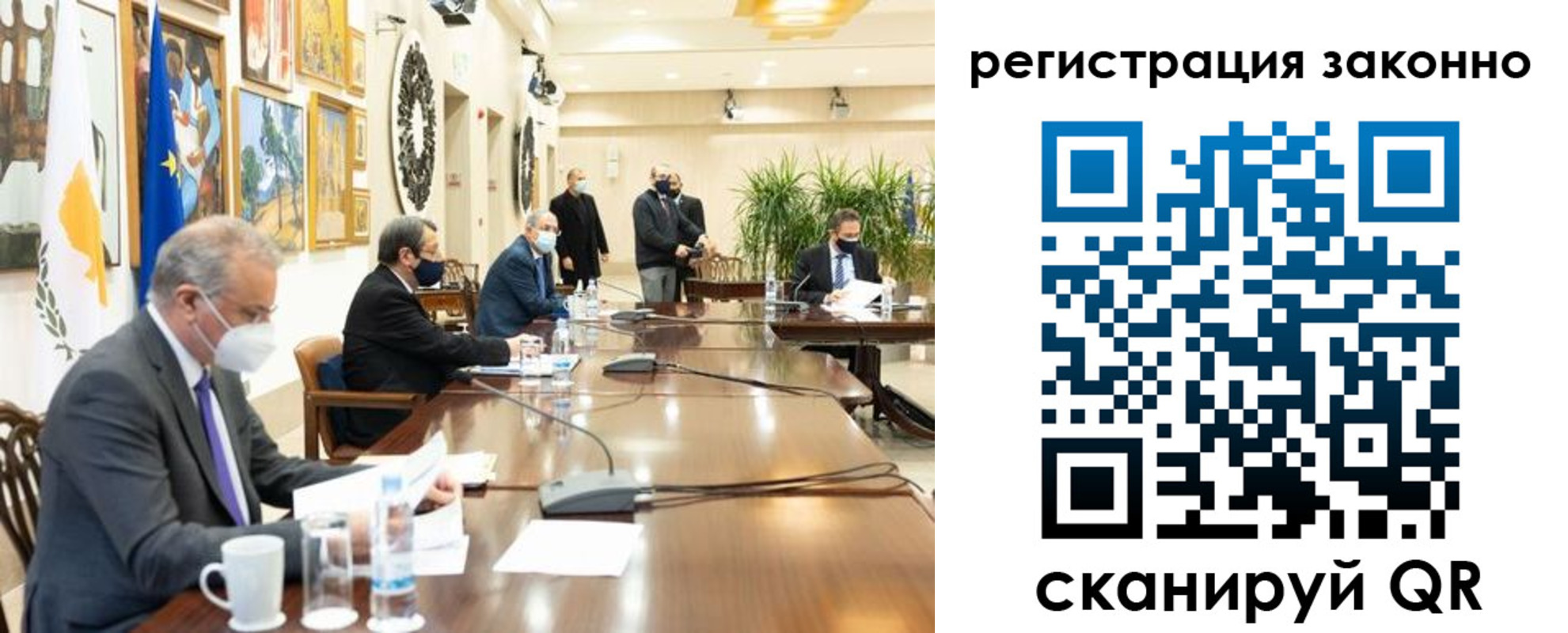временная регистрация собственник в Богучаре